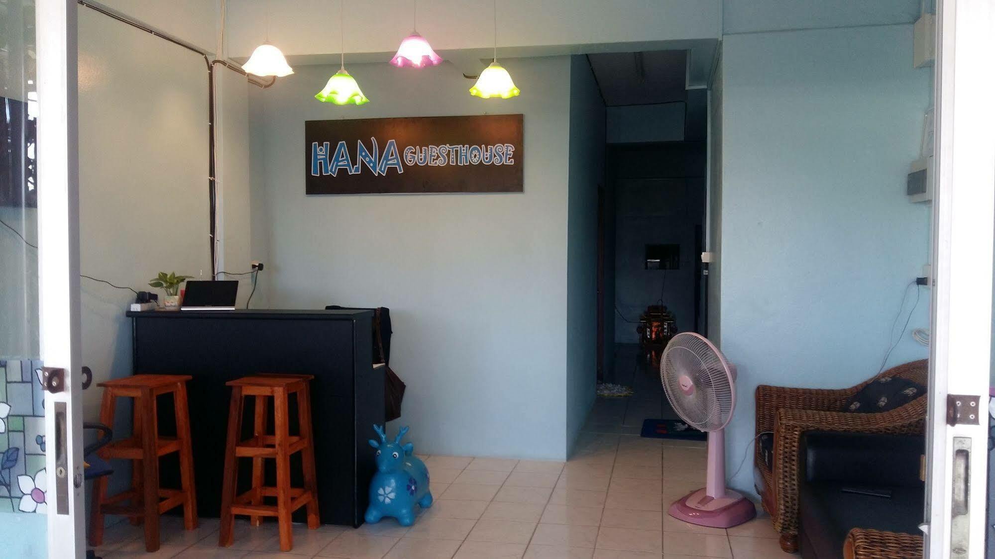 Hana Guesthouse Хуа Хин Экстерьер фото