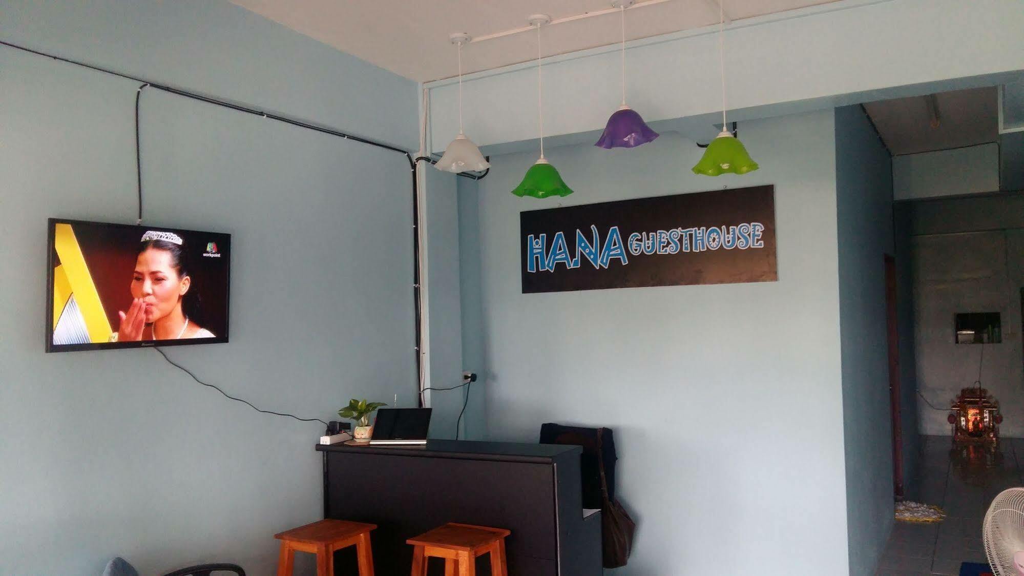 Hana Guesthouse Хуа Хин Экстерьер фото